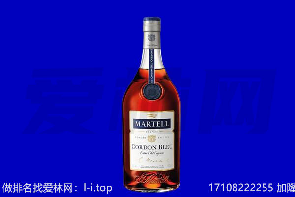 浮山县马爹利回收.jpg