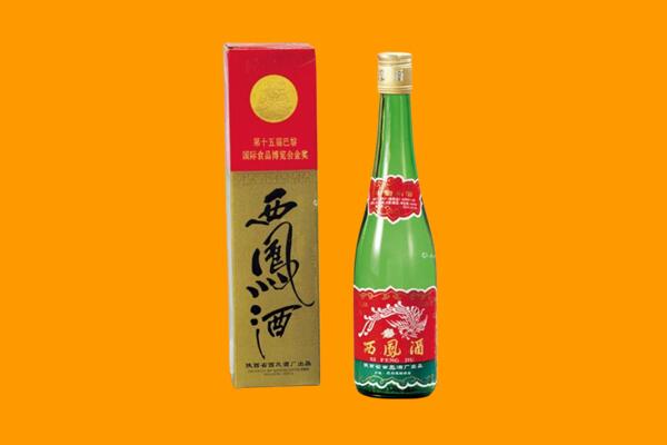 浮山县西凤酒回收.jpg