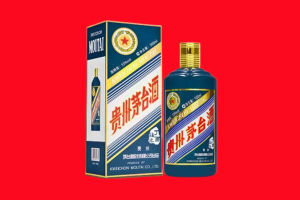 浮山县回收贵州茅台.jpg