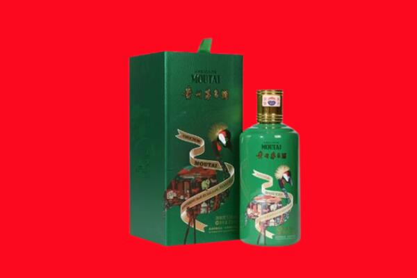 浮山县回收出口茅台酒.jpg