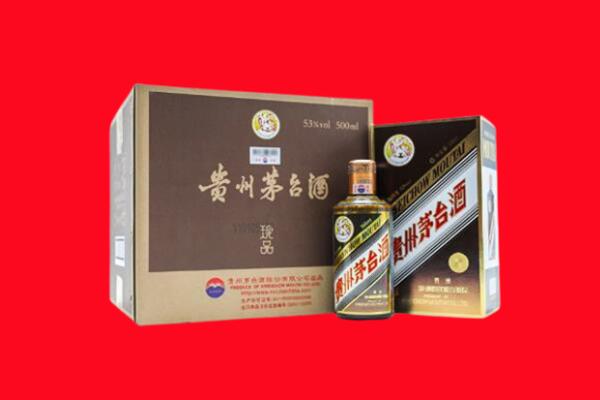 浮山县回收50年茅台酒.jpg