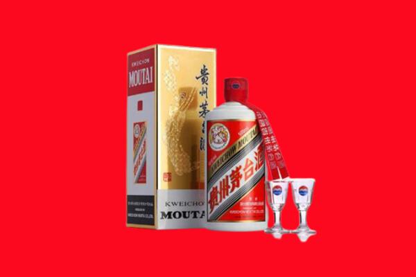 浮山县回收茅台酒.jpg